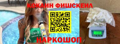 тгк Ликино-Дулёво