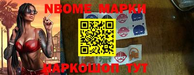 тгк Ликино-Дулёво