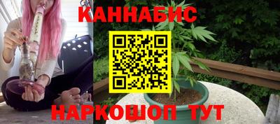 амфетамин Ливны