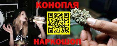 тгк Ликино-Дулёво