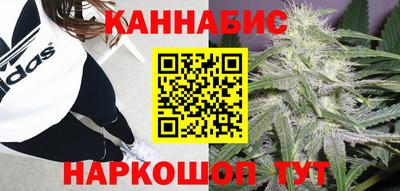 тгк Ликино-Дулёво