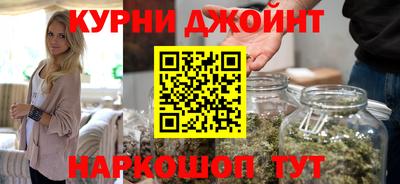 метамфетамин Лесосибирск