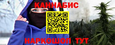 тгк Ликино-Дулёво