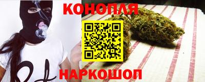 метамфетамин Лесосибирск