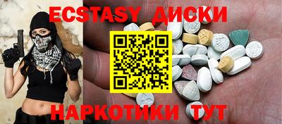 амфетамин Ливны