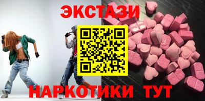 амфетамин Ливны