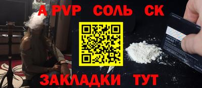 ешки Малоярославец