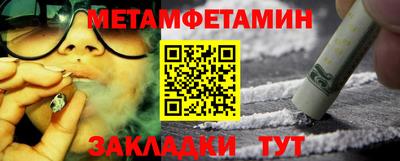 тгк Ликино-Дулёво