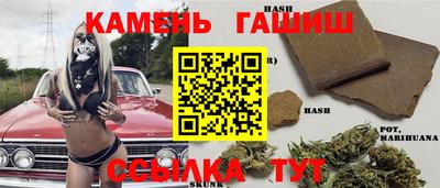 метамфетамин Лесосибирск