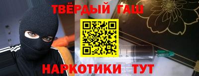 тгк Малгобек