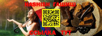 тгк Ликино-Дулёво