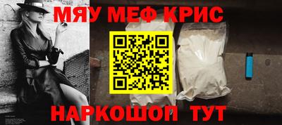 тгк Ликино-Дулёво