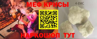 тгк Ликино-Дулёво