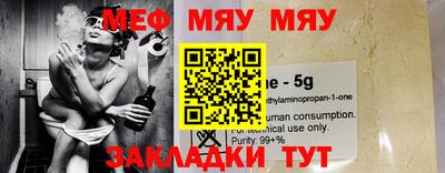 тгк Ликино-Дулёво