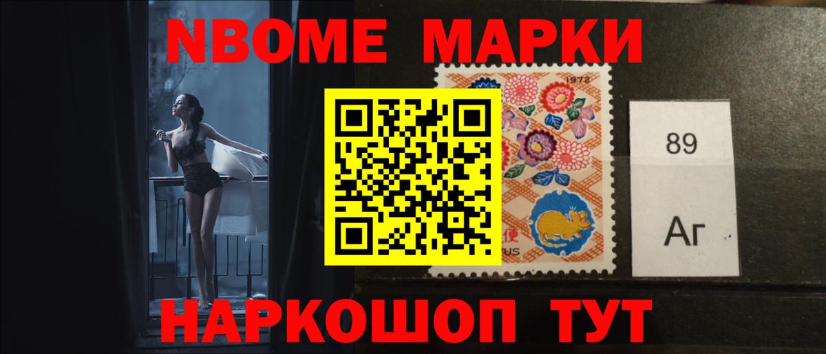 Горячий Ключ  LSD-25 экстази кислота  Лсд 25 экстази ecstasy  Вход с VPN 